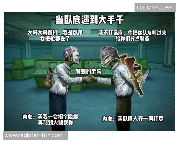 实时新闻深度对话周强在和平精英世界中的成长与挑战之旅