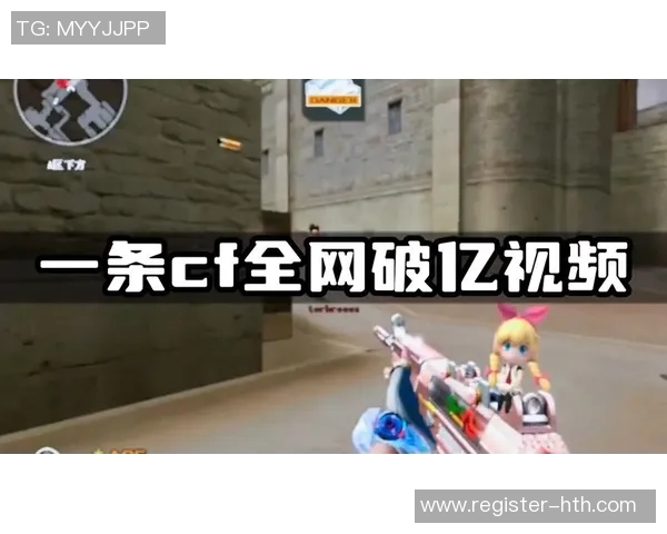 2026年3月份新闻和平精英V5突破之路从默默无闻到荣耀巅峰的纪实回顾